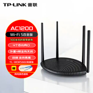 普联（TP-LINK）普联 双千兆路由器 易展mesh分布 全千兆/百兆端口 高速穿墙 家用无线 5G双频 WiFi宽带光纤路由器 WDR5660易展版|100兆内的宽带