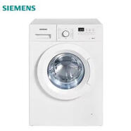 西门子（SIEMENS）（） XQG60-WM08X1600W 6公斤 滚筒洗衣机(白色)