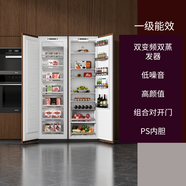 纽意达欧洲516L原装进口铰链新一级能效变频全嵌入式内嵌家用超薄风冷橱柜内镶嵌润冷对开门冰箱高颜值 516L新一级能效润冷组合对开门 1