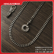 恒久叶夔龙纹链丨青炙原创古巴链扁链黄铜白铜项链复古国风潮挂坠太角链 夔龙纹白铜扣钛钢链-65cm总长