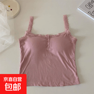 辣妹蕾丝吊带背心女甜美纯欲风外穿美背裹胸一体式性感短款上衣女 粉色 均码 【75-130斤】