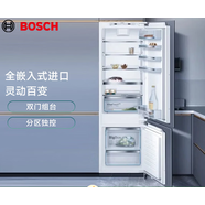 博世（BOSCH）Bosch/博世 KIS87AF32C嵌入式原装进口冰箱 双循环 变更开门方向 白色 KIS87AF32C