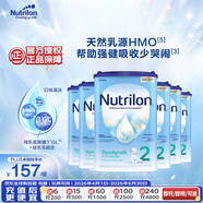 诺优能易乐罐 HMO 较大婴儿配方奶粉 2段(6-10月)800g 6罐箱装