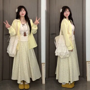 【现货】大码显瘦时尚气质温柔风外搭+吊带+半身裙三件套装女 黄色衬衫+杏色吊带+半身裙 【三件套】 L  【建议100-120斤】
