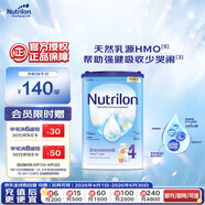 诺优能易乐罐 HMO 幼儿配方奶粉 4段(12-24月)800g 荷兰牛栏