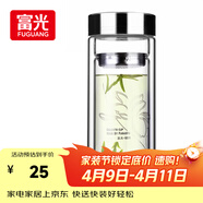 富光双层玻璃杯 高硼硅玻璃泡茶杯子 茶水分离杯 带茶隔商务水杯男士