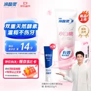 冷酸灵小白桃酵素牙膏 去渍亮白清新口气缓解牙齿敏感(沁甜白桃味)180克