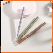 洛丽莲娜防水防汗眉笔自然不脱色画眉笔持久眉粉眼线笔 黑曜灰