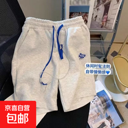 女童夏季棉布短裤2026新款洋气热裤儿童夏装中大童纯色舞蹈裤子潮 灰色（休闲百搭） 170 （建议身高160cm左右）