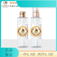 ZSED马油霜韩国九朵云奇迹马油面霜女保湿紧致补 马油水+乳各130ml