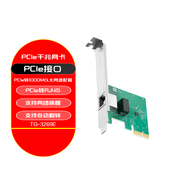 普联 千兆有线PCI-E网卡 内置有线网卡 万兆2.5G网口扩展 板载内嵌式 插槽式 台式电脑自适应以太网卡 TG-3269E|千兆|PCIe