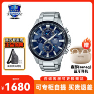 卡西欧（CASIO）手表男款男士手表海神指针表青少年学生考试表品牌名表节日礼物 EFR-303DB-2AVUPR