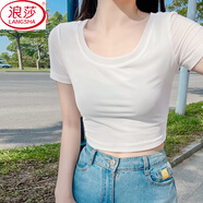 浪莎（LangSha）短款网纱打底衫女夏季吊带裙内搭t恤短袖紧身冰丝半截蕾丝上衣薄 白色-前双后单 S