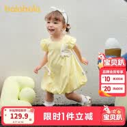 巴拉巴拉宝宝连衣裙婴儿公主裙女童夏装2025甜美可爱简约舒适208225111008