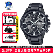 卡西欧（CASIO）防水休闲商务石英男士手表日本原装送男友女神38节礼物高颜值 EFR-303DC-1AVUPR+筋膜枪