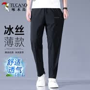 啄木鸟（TUCANO）休闲裤男夏季冰丝薄款潮流宽松裤子男时尚运动直筒长裤 黑色 XL