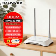 普联（TP-LINK）普联 双千兆路由器 易展mesh分布 全千兆/百兆端口 高速穿墙 家用无线 5G双频 WiFi宽带光纤路由器 WR842N|100兆内宽带（非易展）