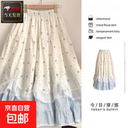 古早日杂半身裙女法式甜美ins风蕾丝拼接碎花松紧腰荷叶边A字长裙 碎花蕾丝拼接半身裙 2XL 【建议体重135-150斤】