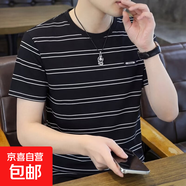 男士短袖t恤2026夏季新款高端圆领横条纹体恤衫潮牌半截袖上衣服 黑色 常规 3XL