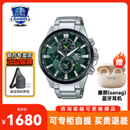 卡西欧（CASIO）手表男款男士手表海神指针表青少年学生考试表品牌名表节日礼物 EFR-303DB-3AVUPR