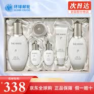 后（The history of Whoo） 韩国进口后套装天气丹套盒水妍拱辰享雪玉凝礼盒女士护肤品节日 雪美白水乳6件套（焕白提亮）