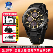 卡西欧（CASIO）防水休闲商务石英男士手表日本原装送男友女神38节礼物高颜值 EFS-S640ZE-1A 50周年纪念款