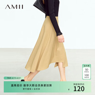 AMII女装2026春季新款通勤纯色A字裙不规则剪裁中长微弹宽松 卡其 S 155/64A