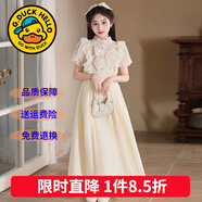 G.duck童装女童连衣裙夏季儿童裙子夏装2025新款纯色公主裙大童显瘦长裙 香槟色+头饰G2/ 160 尺码13~14岁【150-160cm】