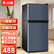 志高（CHIGO）小冰箱迷你小型家用冷藏冷冻两用宿舍出租房用双门办公室电冰箱节能省电 【一级能效】98L灰色【全国联保丨节能省电】