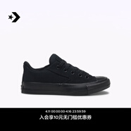 匡威（Converse）官方 莫尔登All Star夏季男女复古休闲滑板鞋A10350C A10350C 41.5