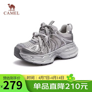 骆驼（CAMEL）【迪丽热巴同款】银月2代休闲老爹鞋 L25A283148R 灰/银(加绒) 36