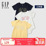 盖璞（GAP）【三件装】婴童2026夏季经典款棉质小熊短袖连体衣爬服687137