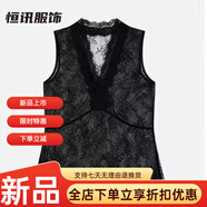 美梵朗（MEIFANLANG）欧洲站V领无袖拼接重工蕾丝背心马甲女夏季新款纯欲百搭上衣 黑色 L 100-115斤