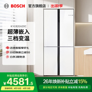 博世（BOSCH）497升大容量超薄嵌入式四开门十字对开门 家用电冰箱 玻璃面板 变温保鲜 小白鲸（K1C82EA20C）