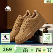 Kappa卡帕男鞋板鞋男春季新款厚底小白鞋子男百搭休闲鞋情侣跑步运动鞋 雄鹿棕 35