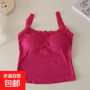 辣妹蕾丝吊带背心女甜美纯欲风外穿美背裹胸一体式性感短款上衣女 玫红色 均码 【75-130斤】