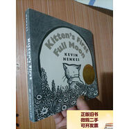 【旧书85新】Kitten's First Full Moon [Board Book]小猫咪追月亮
