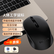 联想生态异能者鼠标蓝牙无线双模通用N130/E14/P14H/来酷/小新pro14/16/14+笔记本轻音USB鼠标 双模鼠标【无线+蓝牙】电池款 笔记本台式机通用