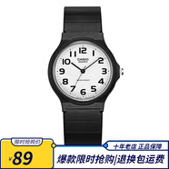 卡西欧手表 学生运动简约石英小黑表 休闲指针防水初高中生手表七夕礼物 MQ-24-7B2