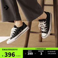 匡威（Converse）莫尔登All Star夏季男女低帮休闲滑板鞋黑色A09226C A09226C 39