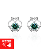 设计莫桑925纯银爱心蝴蝶结耳钉女银针简约韩版饰品耳饰配饰 50分绿钻 925银