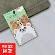 卡通动物便利贴组合异形多层高颜值便签贴纸粘性强学生备忘录 小熊 10.5*6.5CM
