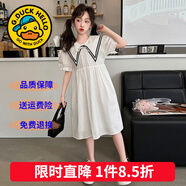 G.duck童装女童连衣裙夏季儿童裙子夏装2025新款纯色公主裙大童显瘦长裙 学院风抽绳白色 160 尺码13~14岁【150-160cm】