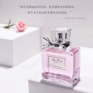 OTHER法国大牌迪香水奥正品花漾甜心小姐淡香真我女士淡浓香持久留香 花漾甜心香水50ml送礼盒+礼袋