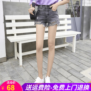 牛仔短裤女破洞夏天外穿春夏秋冬季休闲高腰百搭女士个性学生宽松阔腿热裤子 灰色 S