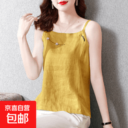 棉麻小背心吊带女士春装2026新款夏西装西服外穿内搭上衣打底小衫 黄色 XL  （120-130斤）
