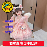 G.duck童装洛丽塔公主裙女童连衣裙夏季蓬蓬裙儿童衣服星黛露春秋礼服裙 8802单件粉色裙子【夏款】 110 尺码4~5岁【100-110cm】