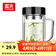 富光双层玻璃杯商务泡茶杯子 大容量男女耐热办公水杯带把黑色320ml