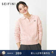 诗凡黎（‘S EIFINI）毛针织衫绵羊毛女绞花圆领开衫女2024春夏新款毛衣百搭基础 淡粉色 现货 160/85CM/M