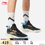 李宁闪击10丨篮球鞋男鞋夏季支撑专业竞技稳定实战运动鞋ABAT085